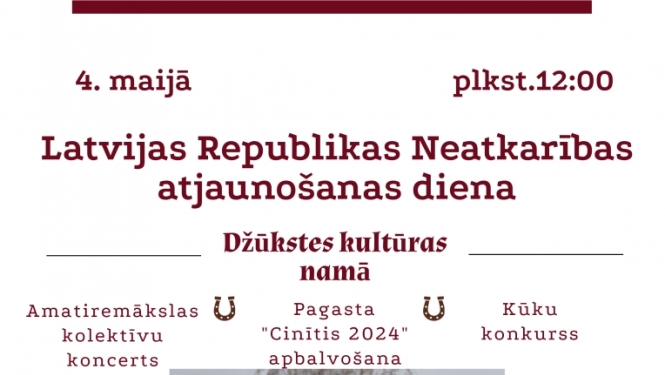 Pasākuma afiša