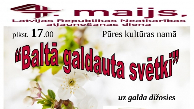 Pasākuma afiša