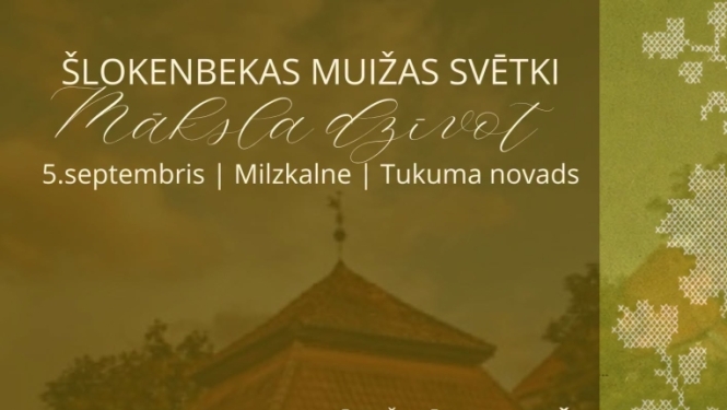 afiša