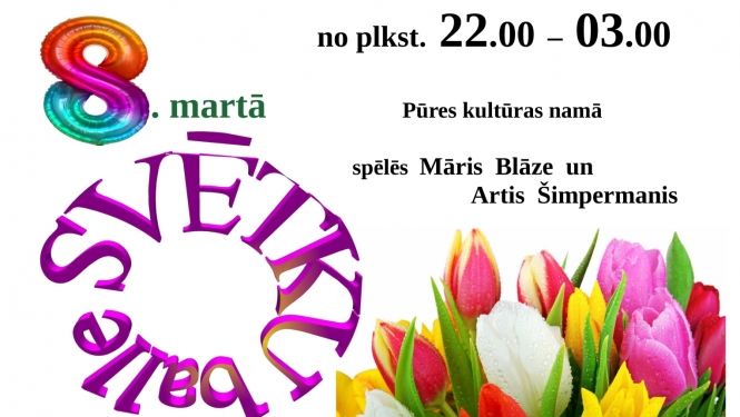 Attēls