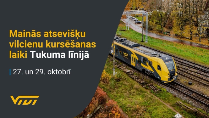 afiša