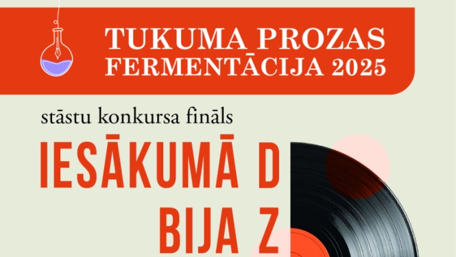 Pasākuma afiša
