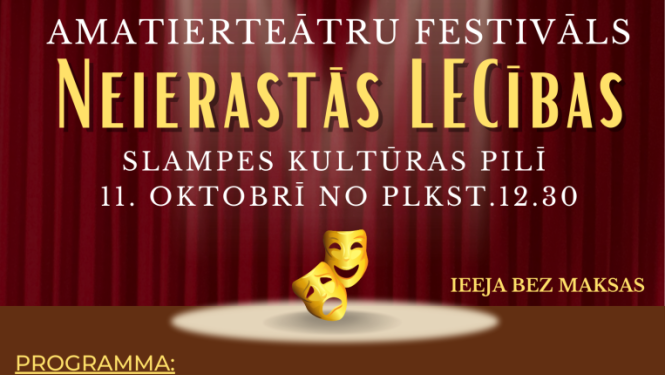 Pasākuma afiša