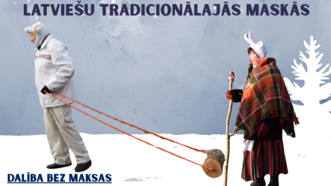 Pasākuma afiša