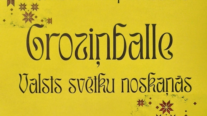 Pasākuma afiša