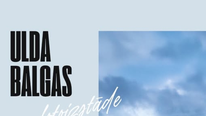 Ulda Balgas fotoizstāde