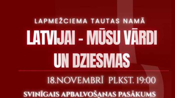 Valsts svētki Lapmežciemā