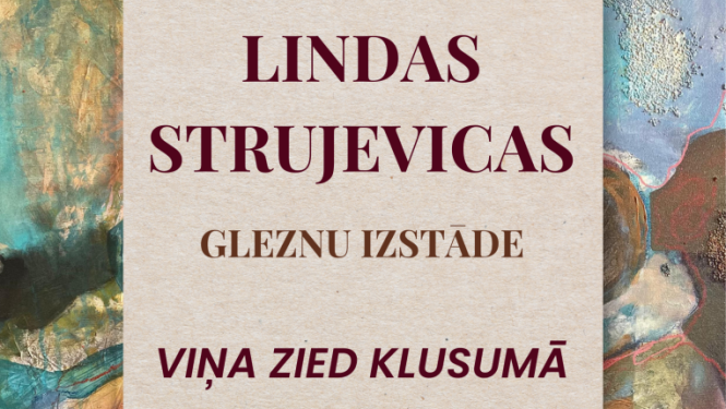 Pasākuma afiša