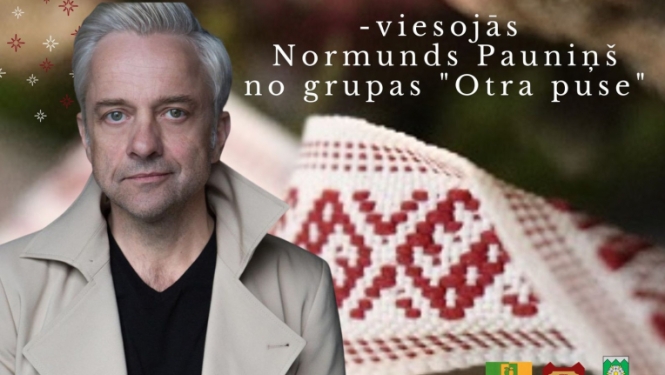 Pasākuma afiša