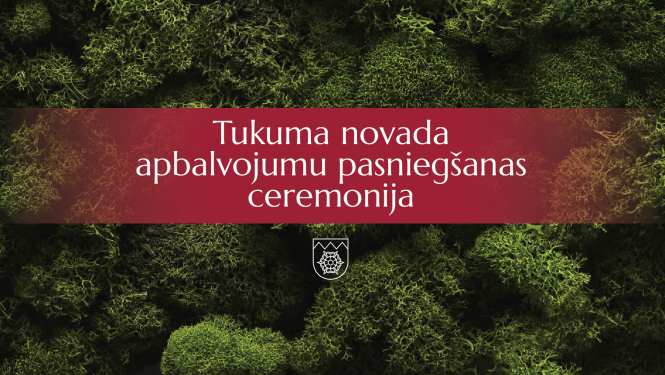 Pasākuma afiša