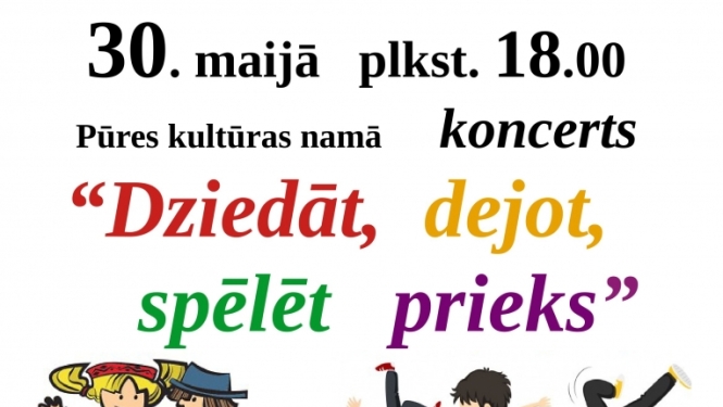 Pasākuma afiša