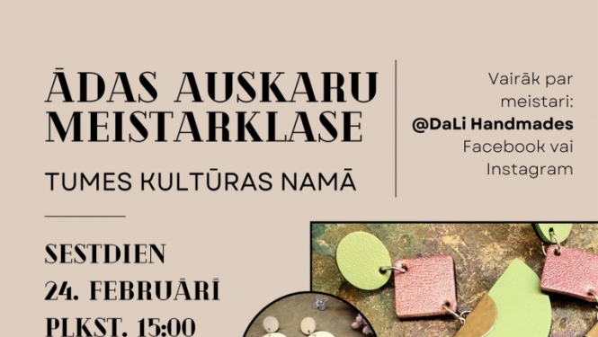 Pasākuma afiša