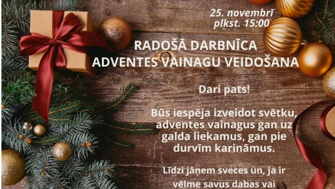 Pasākuma afiša