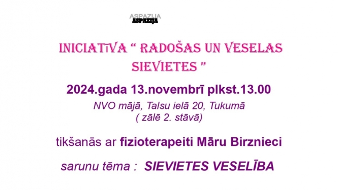 Pasākuma afiša