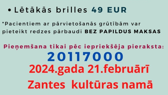 Redzes pārbaude Zantē
