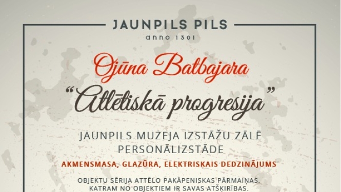 Pasākuma afiša