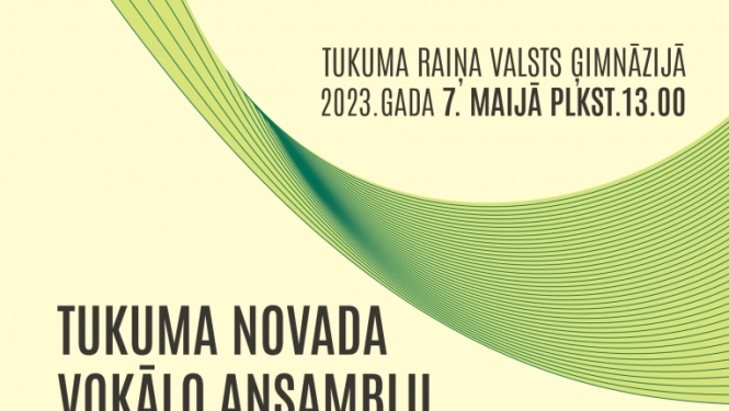 Pasākuma afiša