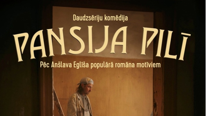 Daudzsēriju komēdija "Pansija pilī" 