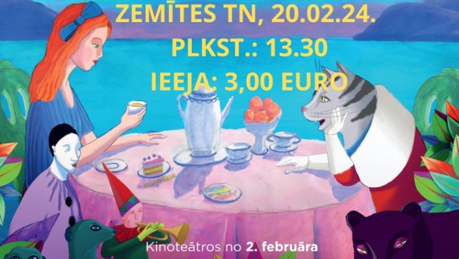 Animācijas filma “Sirds likums”