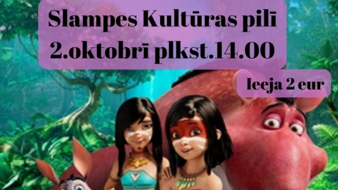 Pasākuma afiša