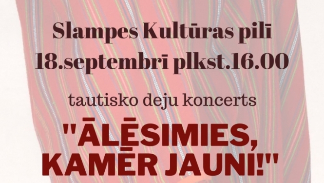 Pasākuma afiša