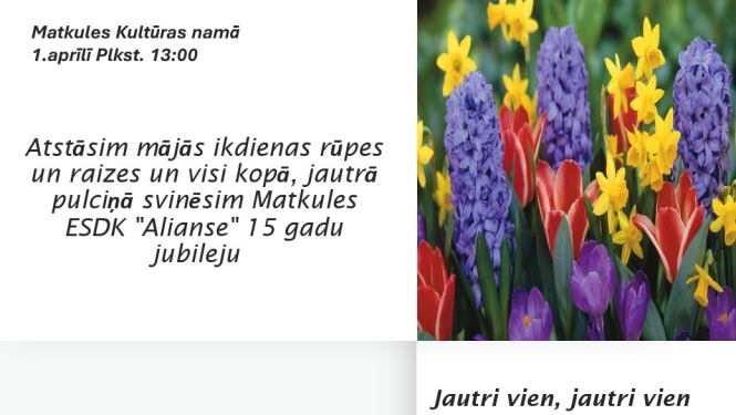 Deju kolektīvam “Alianse” 15 gadu jubilejas koncerts