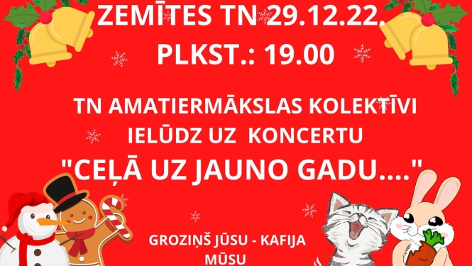 Zemītes Tautas nama amatierkolektīvu koncerts "Ceļā uz jauno gadu"