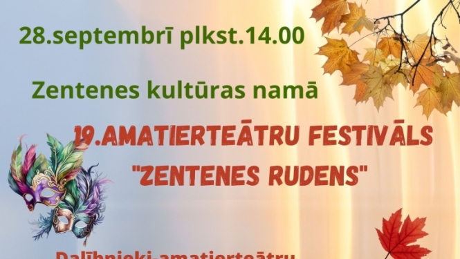 Pasākuma afiša