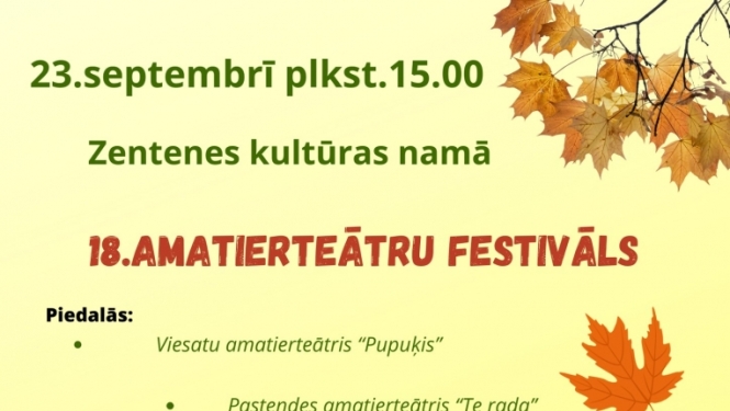 Pasākuma afiša