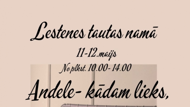 Pasākuma afiša