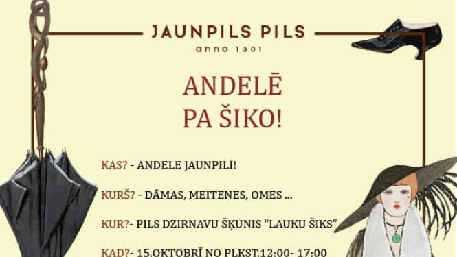 Pasākuma afiša