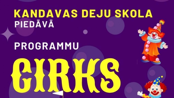 Kandavas Deju skolas audzēkņu koncerts