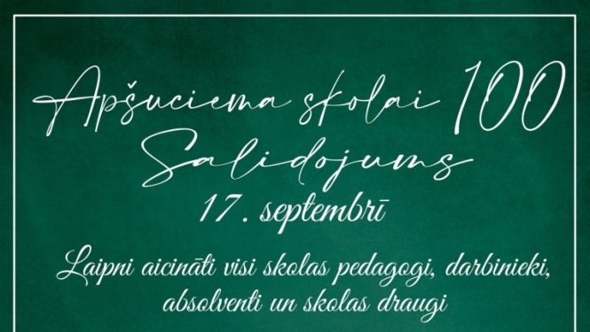 Pasākuma afiša