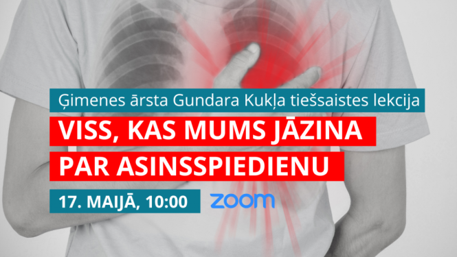 Pasākuma afiša