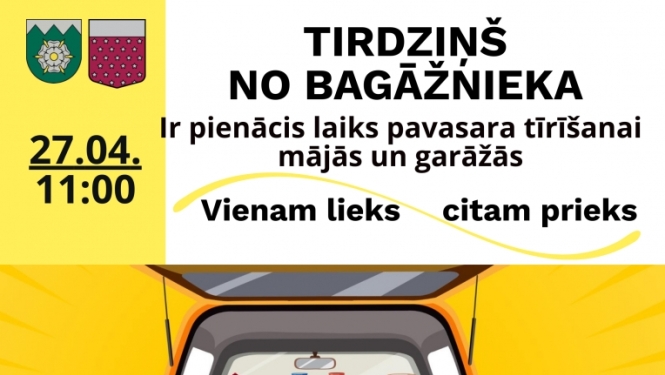 Pasākuma afiša