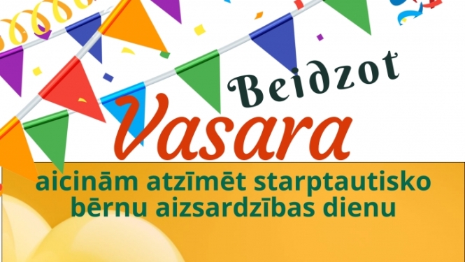 Pasākuma afiša