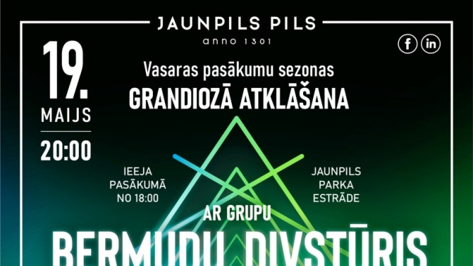 Pasākuma afiša