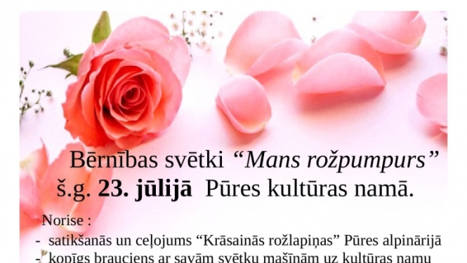 Pasākuma afiša