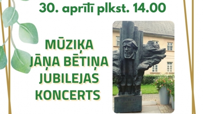 Pasākuma afiša