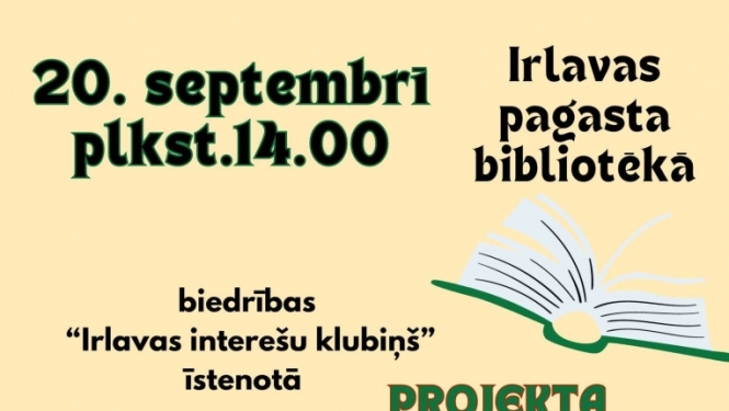 Pasākuma afiša