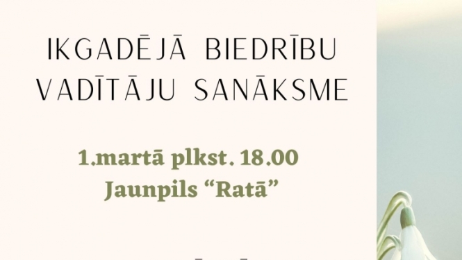 Pasākuma afiša