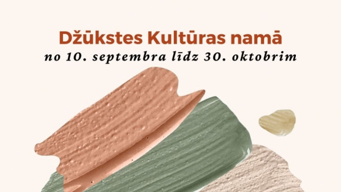 Pasākuma afiša