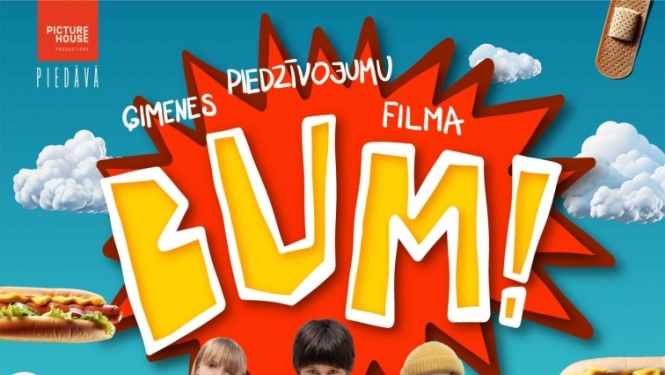 Pasākuma afiša