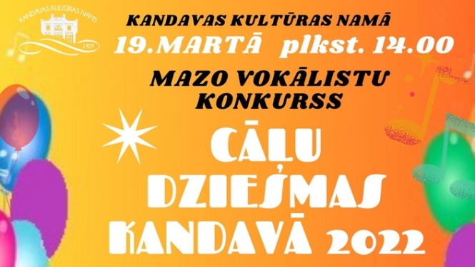 18.martā plkst. 20.00 Kandavas sporta hallē notiks Ramirent Nacionālās basketbola līgas spēle: Kandava/Anzāģe - Bauska.