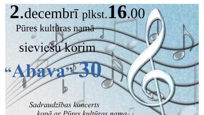 Pasākuma afiša