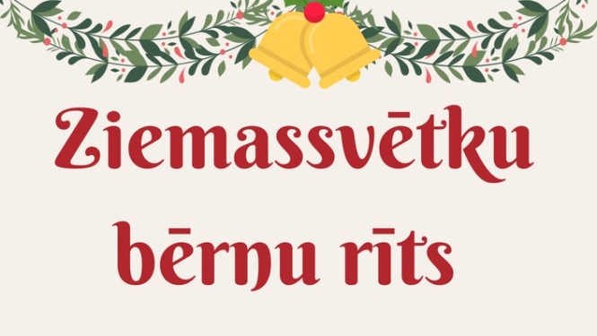 Ziemassvētku bērnu rīts