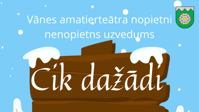Pasākuma afiša