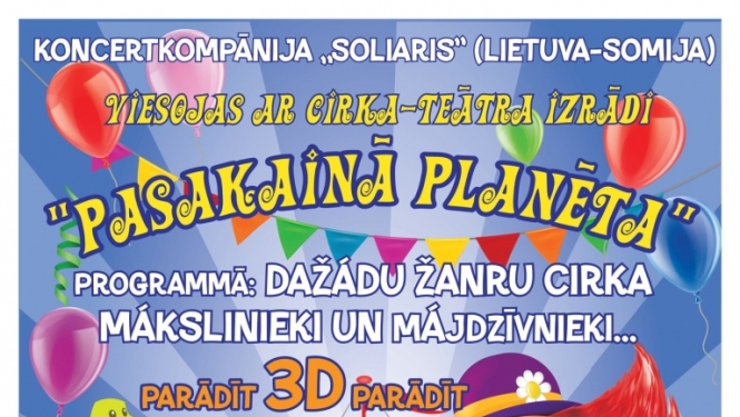 Pasākuma afiša