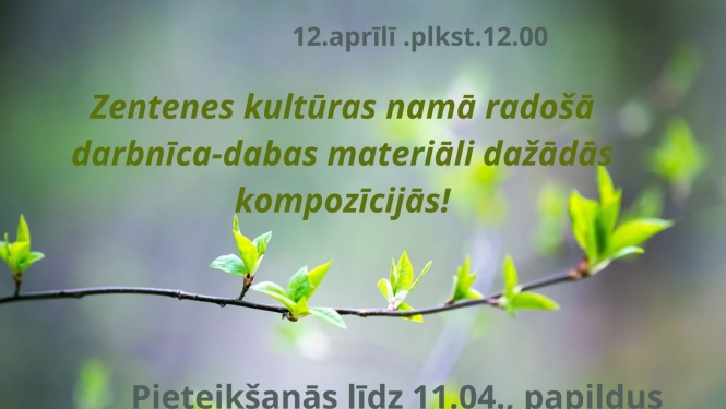 Pasākuma afiša