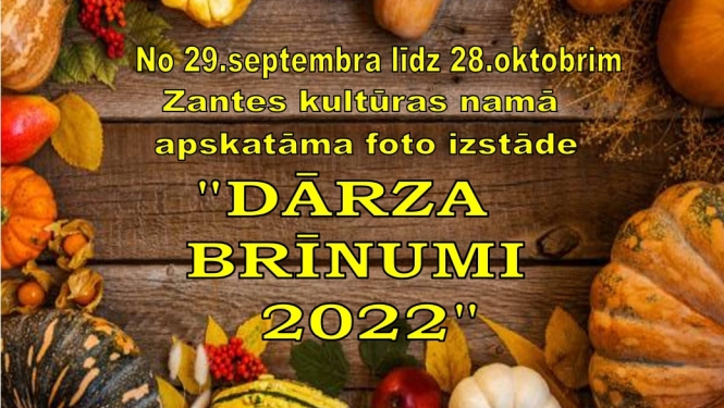 Foto izstāde "Dārza brīnumi 2022"